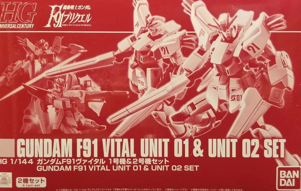 Rise of Gunpla Gundam F91|High Grade (Hg)^HG 1/144 GUNDAM F91 VITAL UNIT 01 & UNIT 02 SET