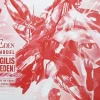 Rise of Gunpla Gundam Age|High Grade (Hg)^HG 1/144 Gundam Legilis MEMORY of EDEN ver.