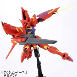 Rise of Gunpla Gundam Age|High Grade (Hg)^HG 1/144 Gundam Legilis MEMORY of EDEN ver.