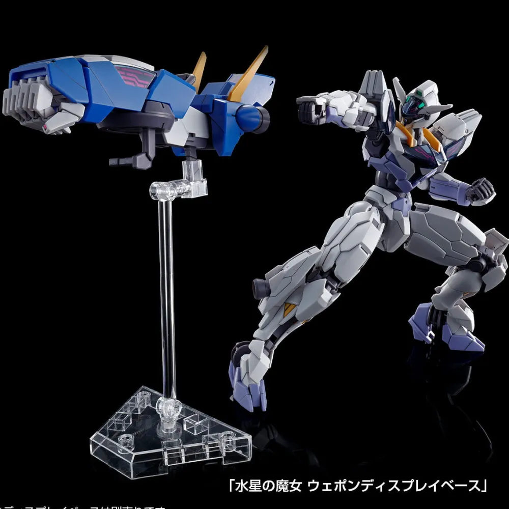 Rise of Gunpla High Grade (Hg)^HG 1/144 GUNDAM LFRITH JIU