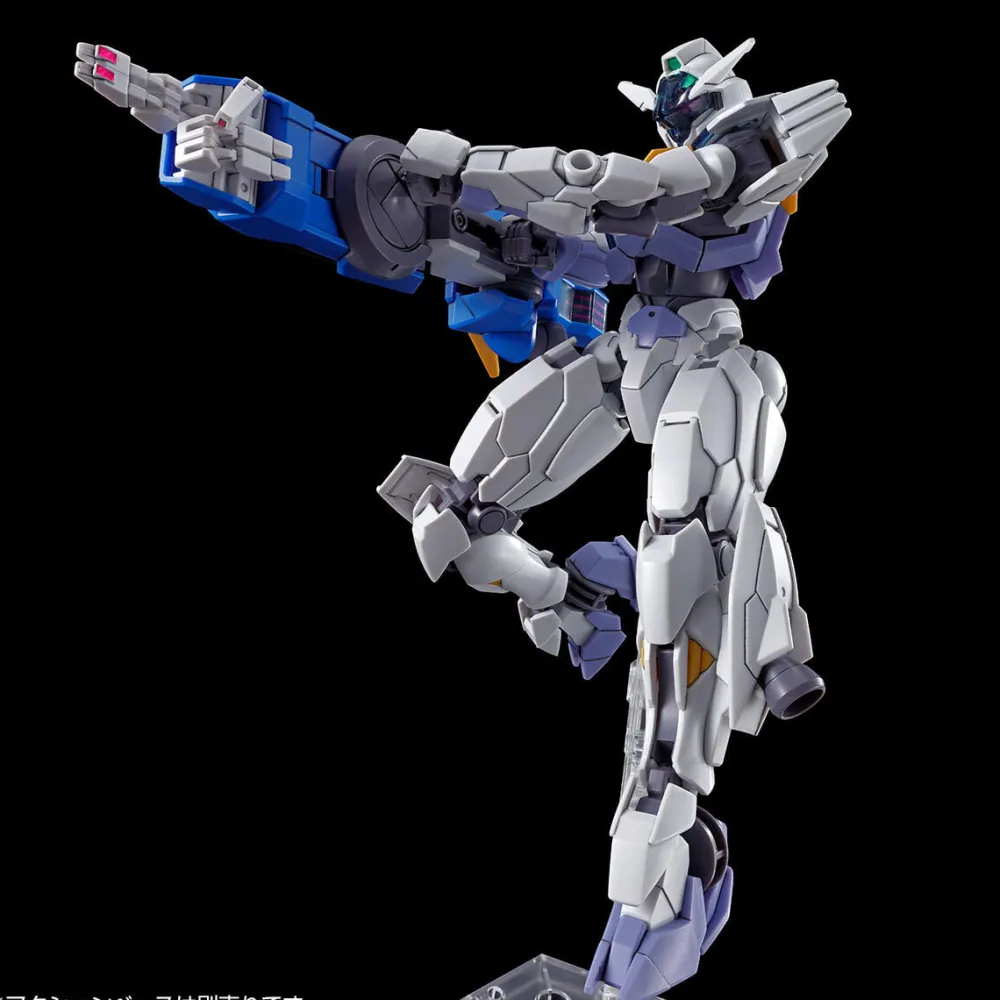 Rise of Gunpla High Grade (Hg)^HG 1/144 GUNDAM LFRITH JIU