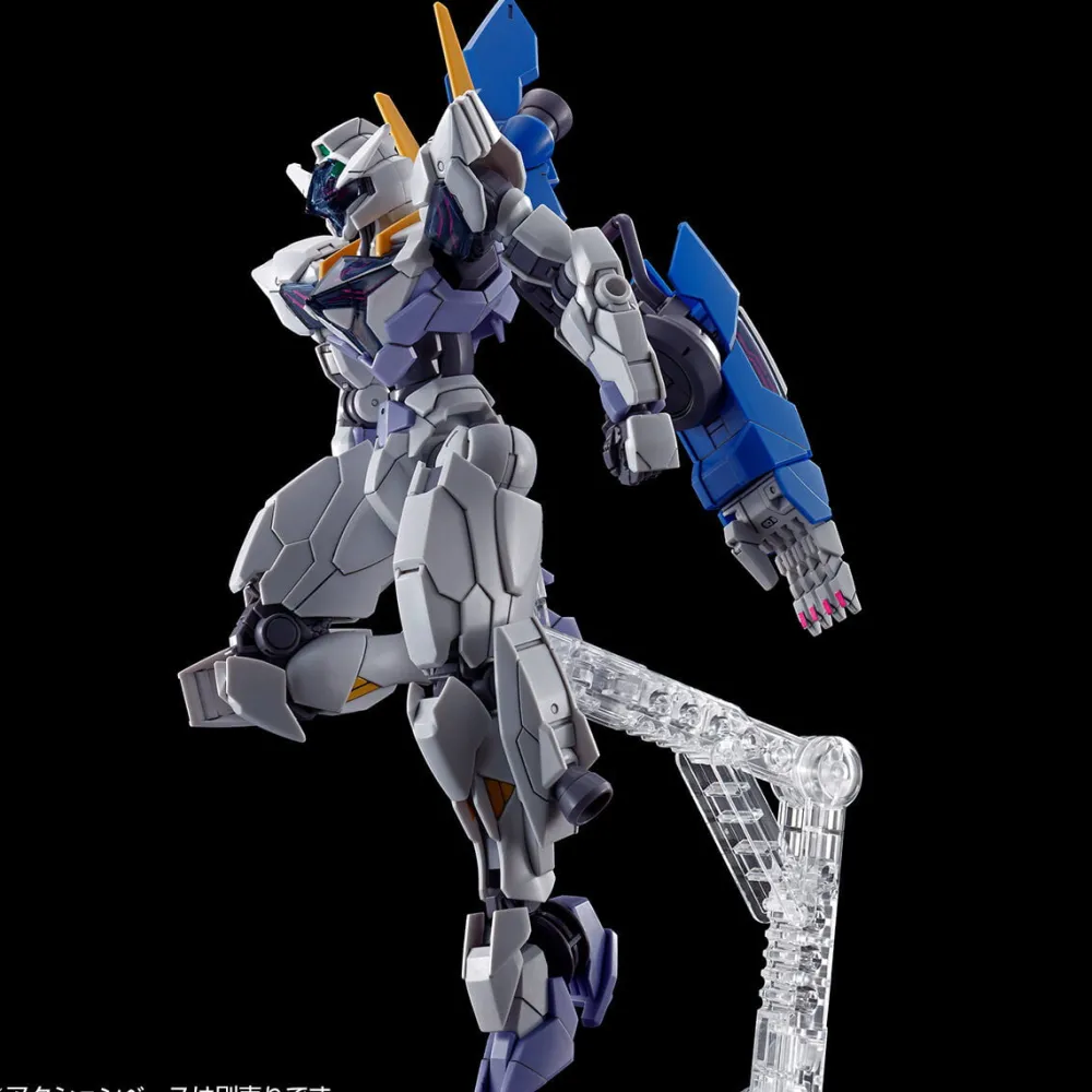 Rise of Gunpla High Grade (Hg)^HG 1/144 GUNDAM LFRITH JIU