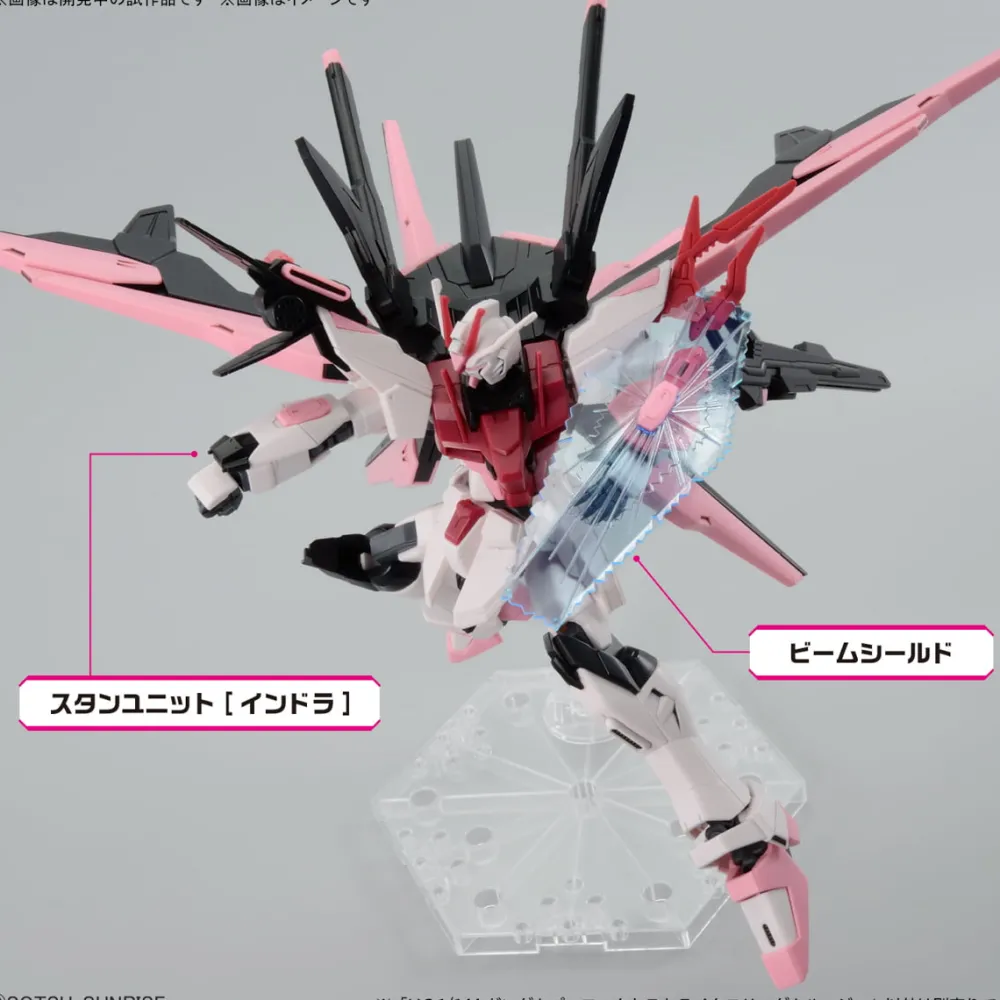 Rise of Gunpla High Grade (Hg)^HG 1/144 GUNDAM PERFECT STRIKE FREEDOM ROUGE
