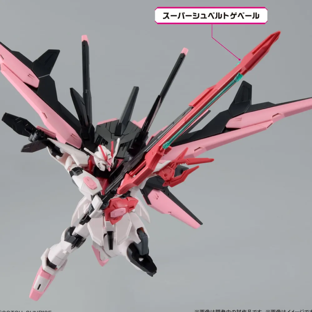 Rise of Gunpla High Grade (Hg)^HG 1/144 GUNDAM PERFECT STRIKE FREEDOM ROUGE