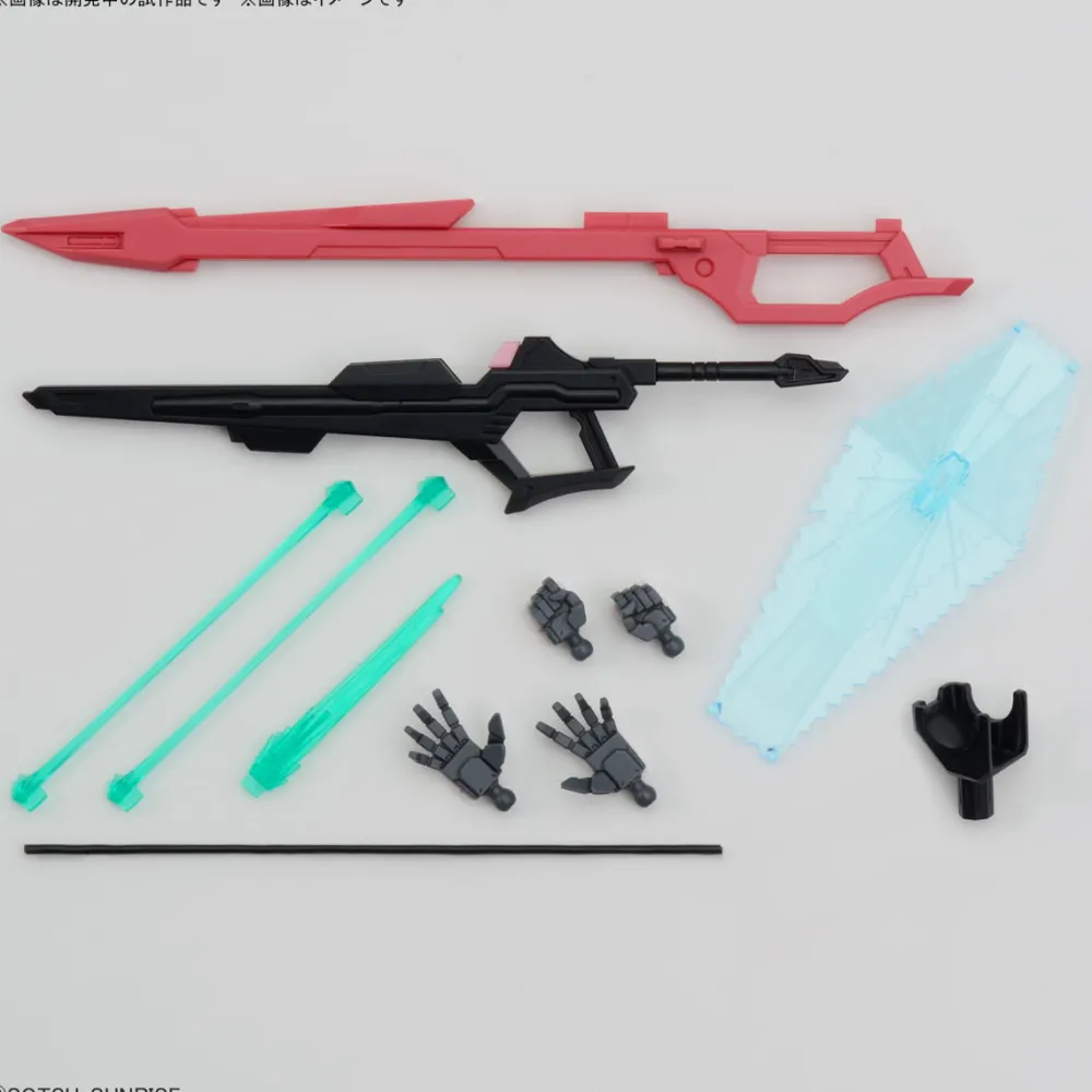 Rise of Gunpla High Grade (Hg)^HG 1/144 GUNDAM PERFECT STRIKE FREEDOM ROUGE