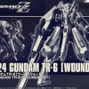 Rise of Gunpla Advance Of Zeta|High Grade (Hg)^HG 1/144 GUNDAM TR-6 [WOUNDWORT]
