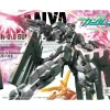 Rise of Gunpla Gundam 00|High Grade (Hg)^HG00 1/144 GUNDAM ZABANYA