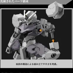 Rise of Gunpla The Witch From Mercury|High Grade (Hg)^HG 1/144 GUNDVOLVA