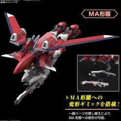 Rise of Gunpla Gundam Seed|High Grade (Hg)^HG 1/144 IMMORTAL JUSTICE GUNDAM