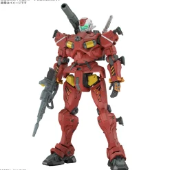 Rise of Gunpla Gundam Gquuuuuux|High Grade (Hg)^HG 1/144 LIGHT CANNON