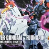 Rise of Gunpla Mobile Fighter G Gundam|High Grade (Hg)^HG 1/144 MASTER GUNDAM ET FUUNSAIKI