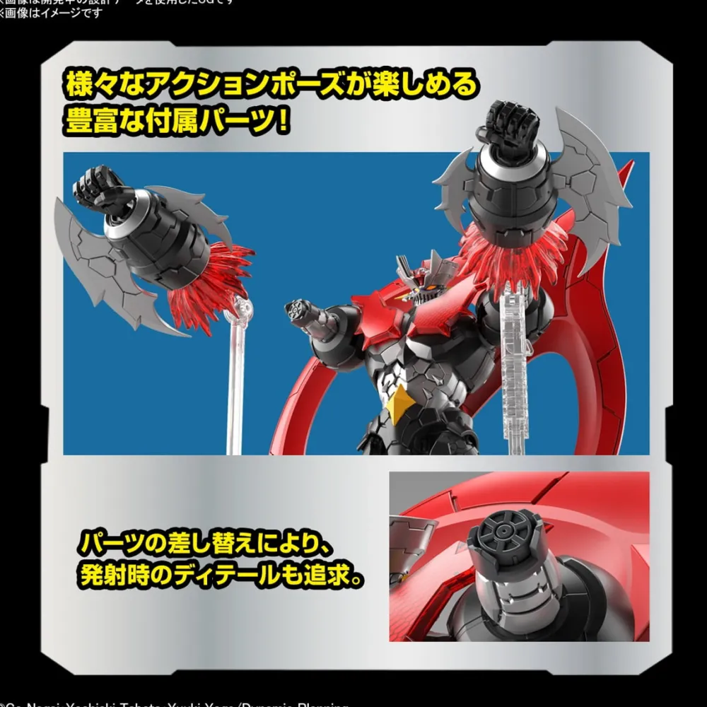 Rise of Gunpla Dynamic Characters^HG 1/144 MAZINGER ZERO (INFINITISM)