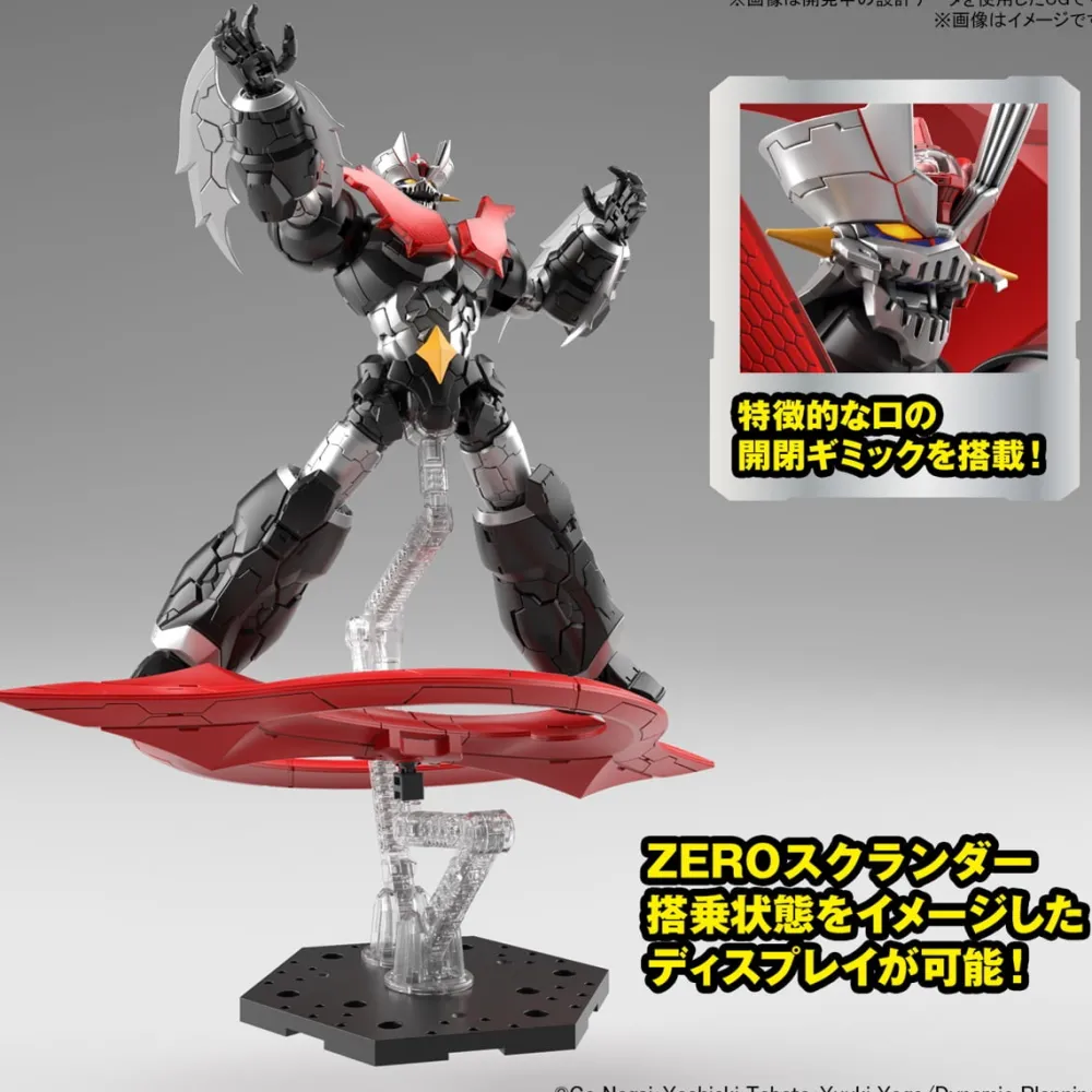 Rise of Gunpla Dynamic Characters^HG 1/144 MAZINGER ZERO (INFINITISM)