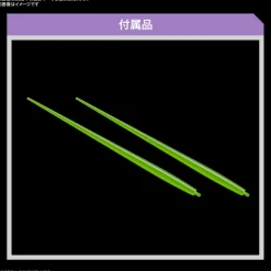 Rise of Gunpla The Witch From Mercury|High Grade (Hg)^HG 1/144 MICHAELIS