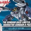 Rise of Gunpla Gundam Narrative|High Grade (Hg)^HG 1/144 NARRATIVE GUNDAM B-PACKS