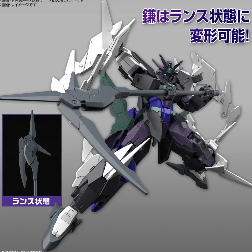 Rise of Gunpla High Grade (Hg)^HG 1/144 PLUTINE GUNDAM