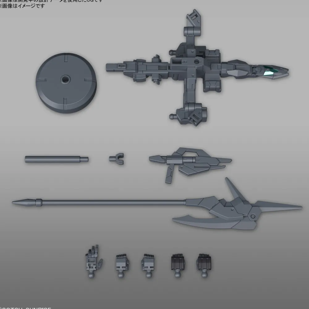 Rise of Gunpla High Grade (Hg)^HG 1/144 PLUTINE GUNDAM