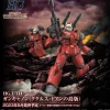 Rise of Gunpla Mobile Suit Gundam|High Grade (Hg)^HG 1/144 RX-77-02 GUNCANNON [CUCURUZ DOAN’S ISLAND VER.]