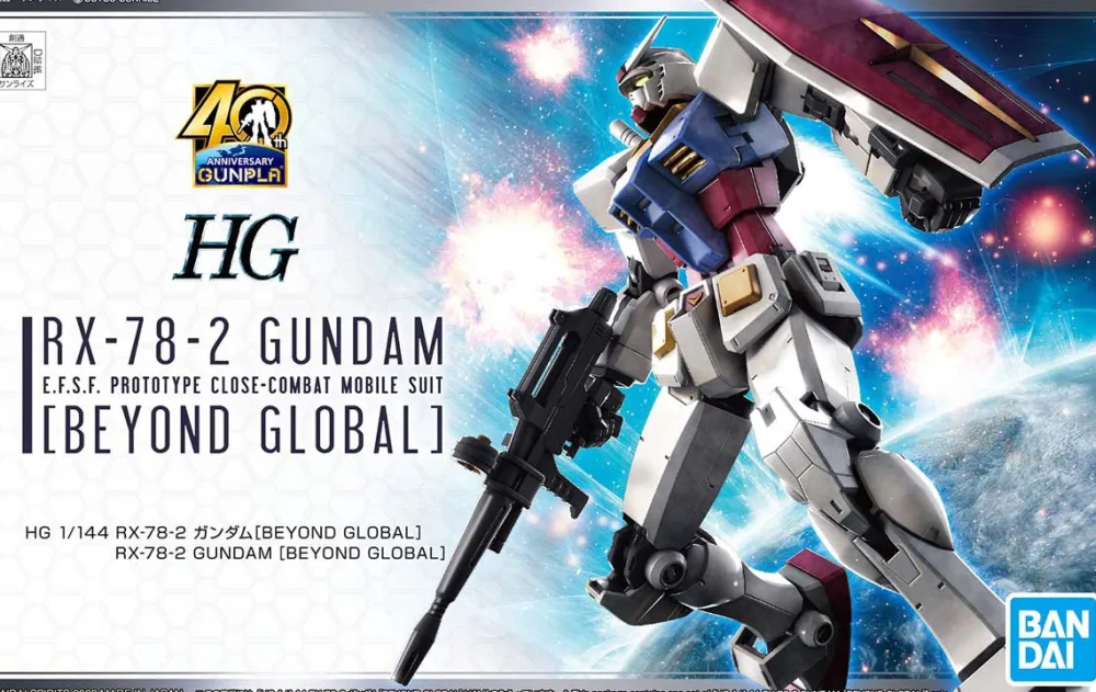 Rise of Gunpla Mobile Suit Gundam|High Grade (Hg)^HG 1/144 RX-78-2 GUNDAM (BEYOND GLOBAL)