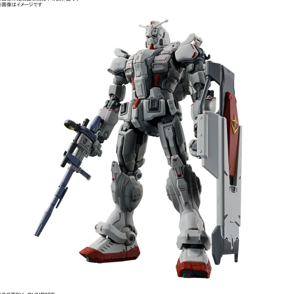 Rise of Gunpla High Grade (Hg)^HG 1/144 RX-78(G)E Gundam EX