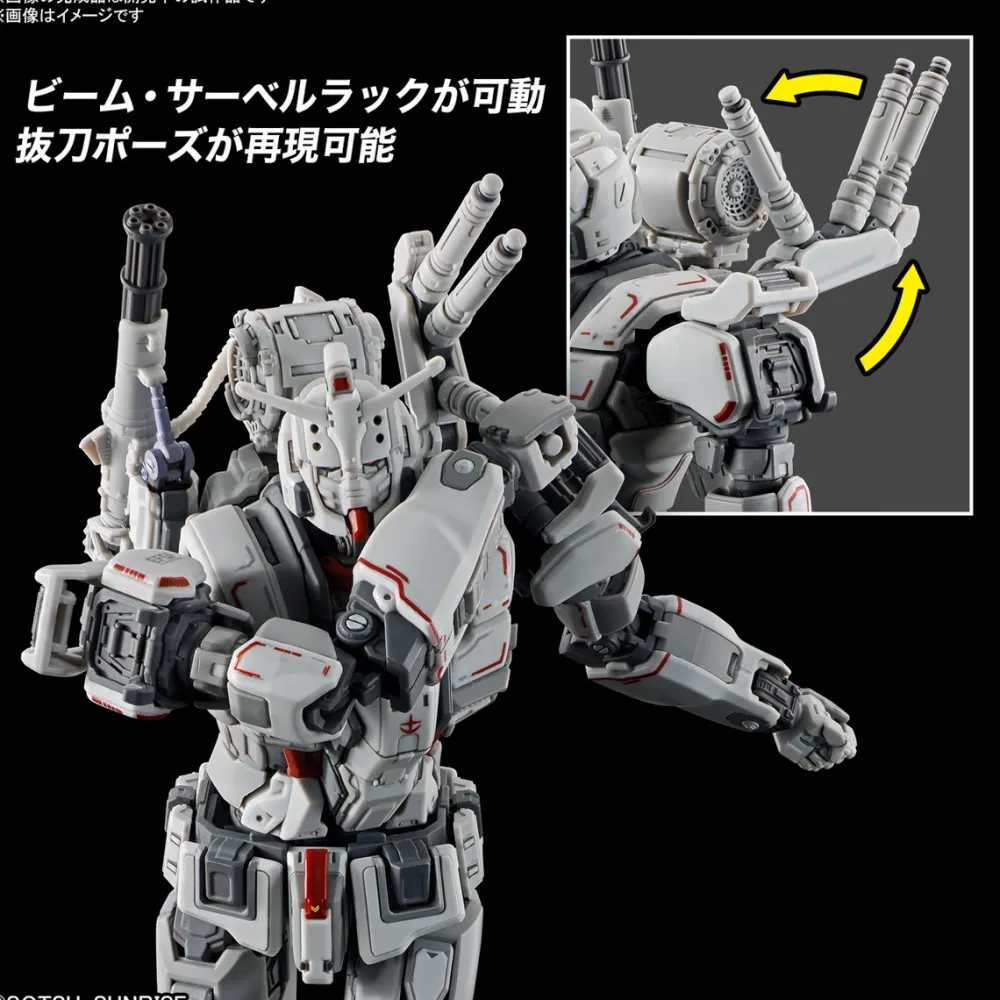 Rise of Gunpla High Grade (Hg)^HG 1/144 RX-78(G)E Gundam EX