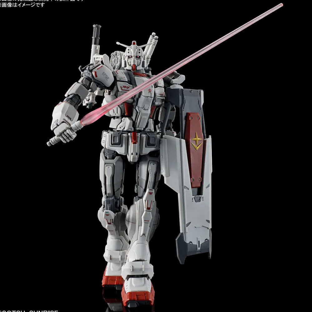 Rise of Gunpla High Grade (Hg)^HG 1/144 RX-78(G)E Gundam EX