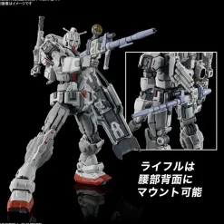 Rise of Gunpla High Grade (Hg)^HG 1/144 RX-78(G)E Gundam EX