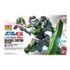 Rise of Gunpla High Grade (Hg)^HG 1/144 SHALDOLL-KAI