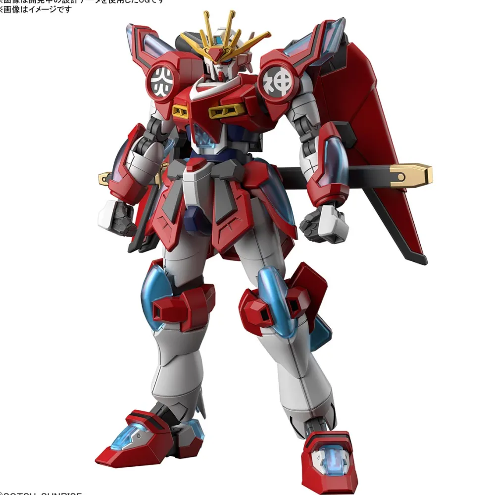 Rise of Gunpla High Grade (Hg)^HG 1/144 SHIN BURNING GUNDAM