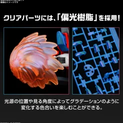 Rise of Gunpla High Grade (Hg)^HG 1/144 SHIN BURNING GUNDAM