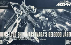 Rise of Gunpla Mobile Suit Variations (Msv)|High Grade (Hg)^HG 1/144 SHIN MATSUNAGA’S GELGOOG JAGER