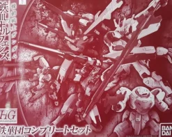 Rise of Gunpla High Grade (Hg)^HG 1/144 TEKKADAN COMPLETE SET