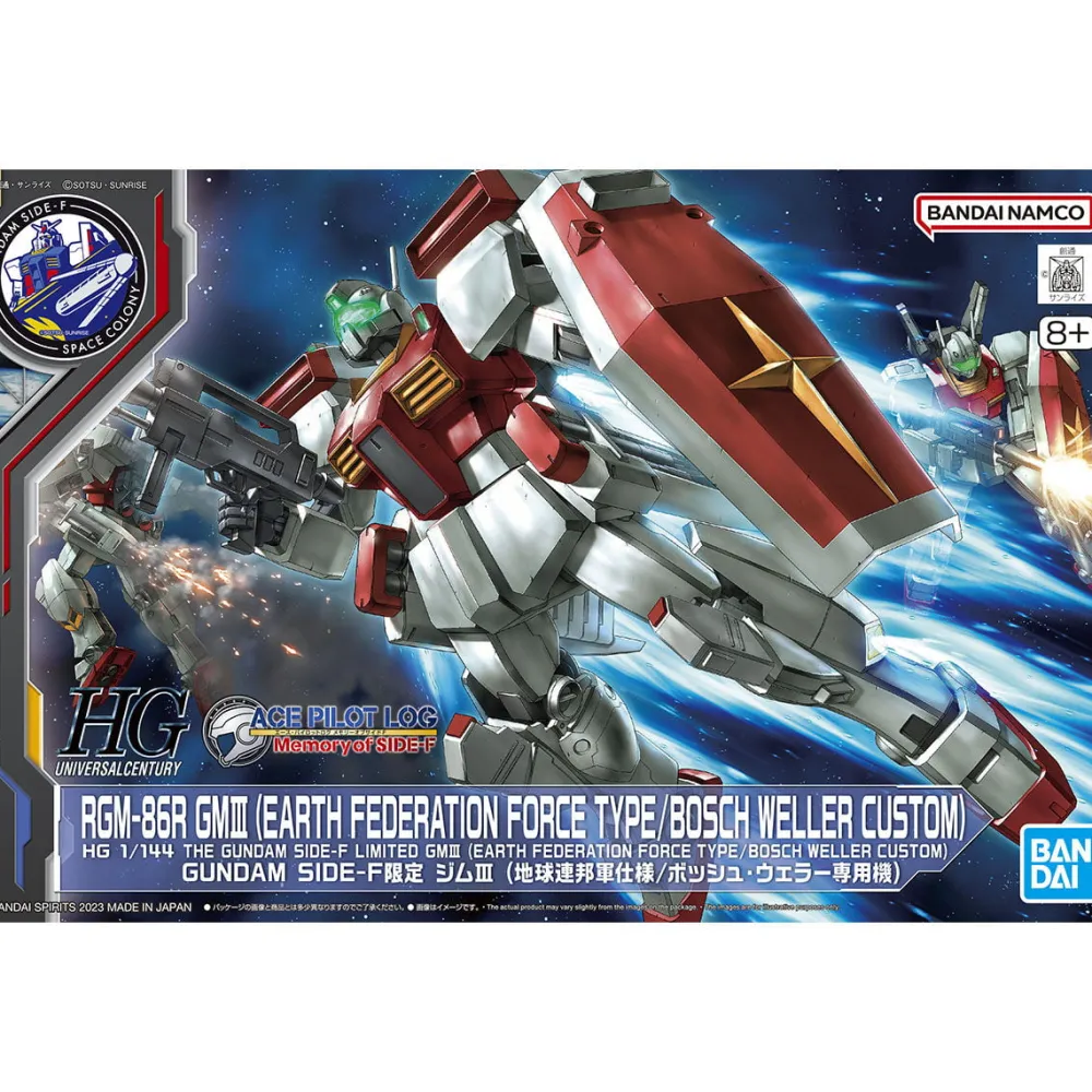 Rise of Gunpla High Grade (Hg)^HG 1/144 THE GUNDAM SIDE-F LIMITED GM II (EARTH FEDERATION FORCE TYPE / BOCSCH WELLER CUSTOM)