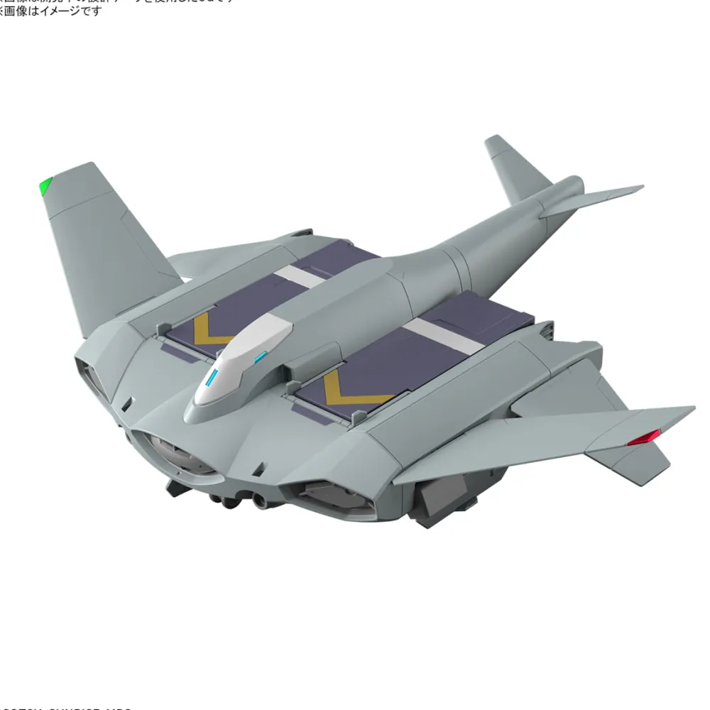 Rise of Gunpla The Witch From Mercury|High Grade (Hg)^HG 1/144 TICKBALANG