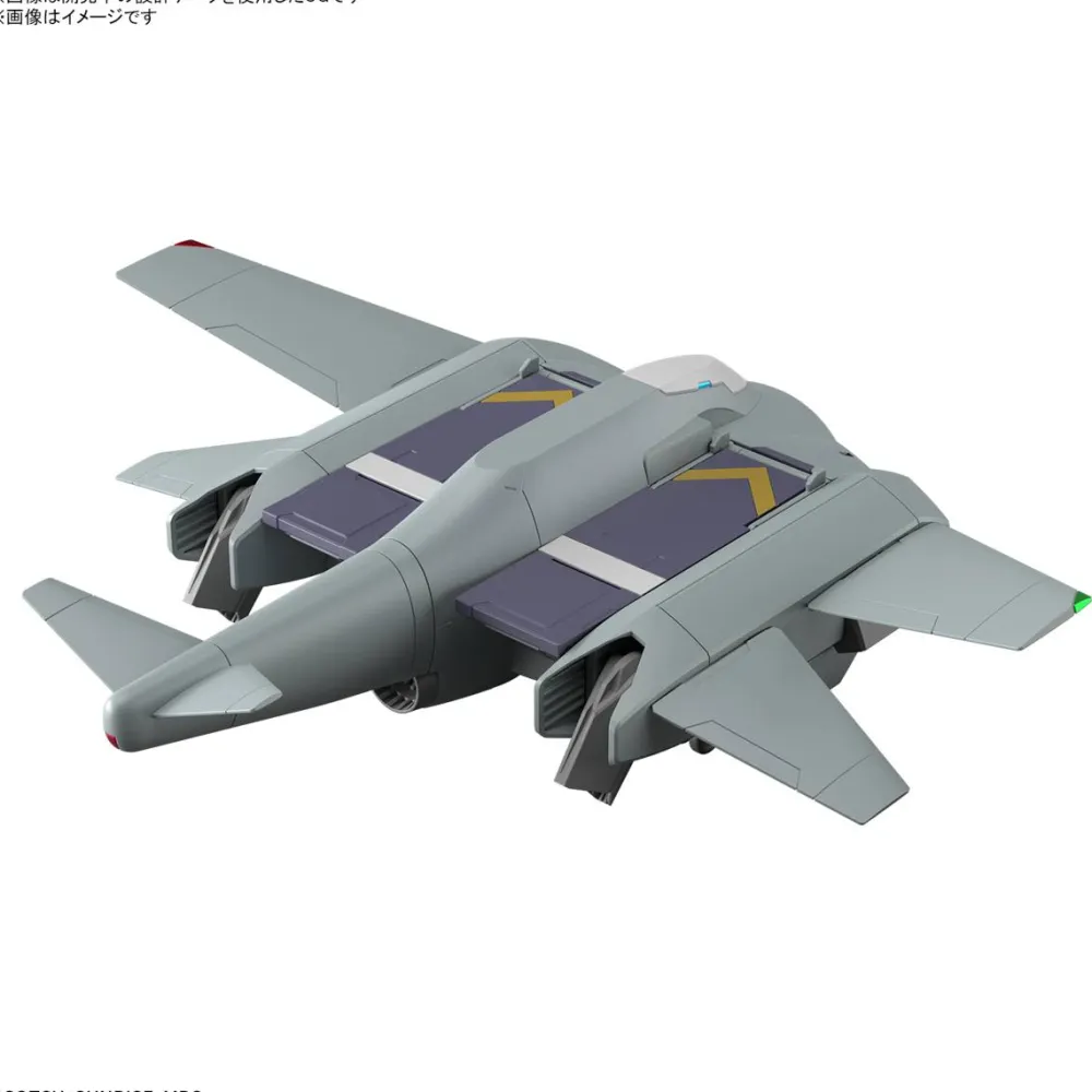 Rise of Gunpla The Witch From Mercury|High Grade (Hg)^HG 1/144 TICKBALANG