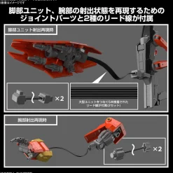 Rise of Gunpla High Grade (Hg)^HG 1/144 Typhoeus Gundam Chimera