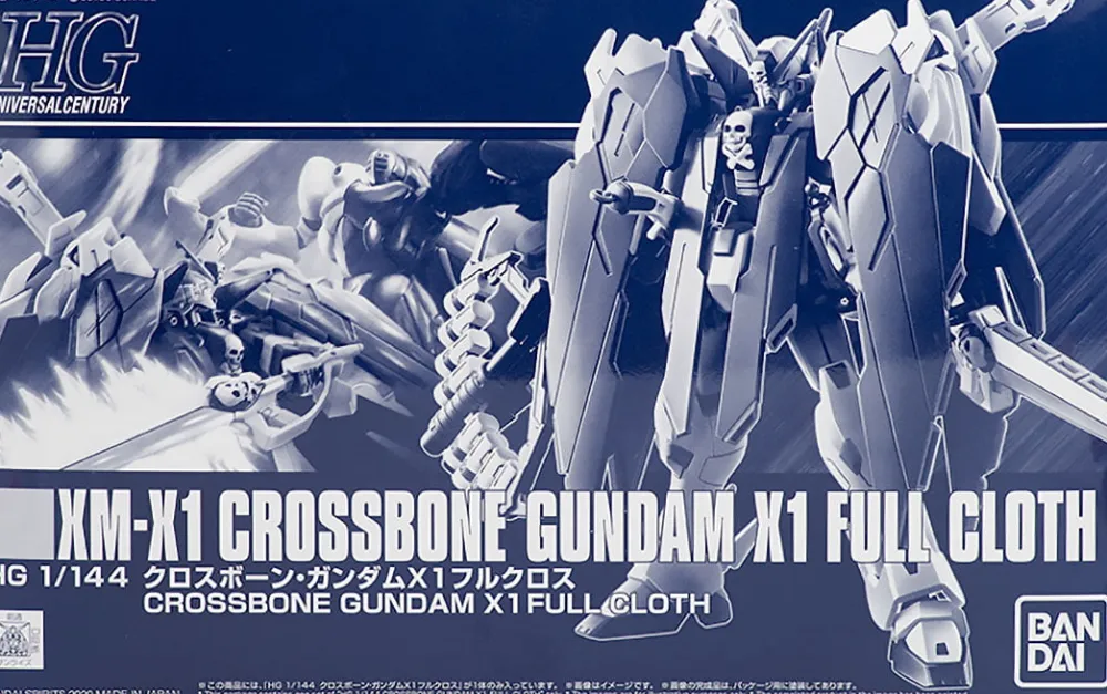 Rise of Gunpla High Grade (Hg)^HG 1/144 XM-X1 CROSSBONE GUNDAM X1 FULL CLOTH