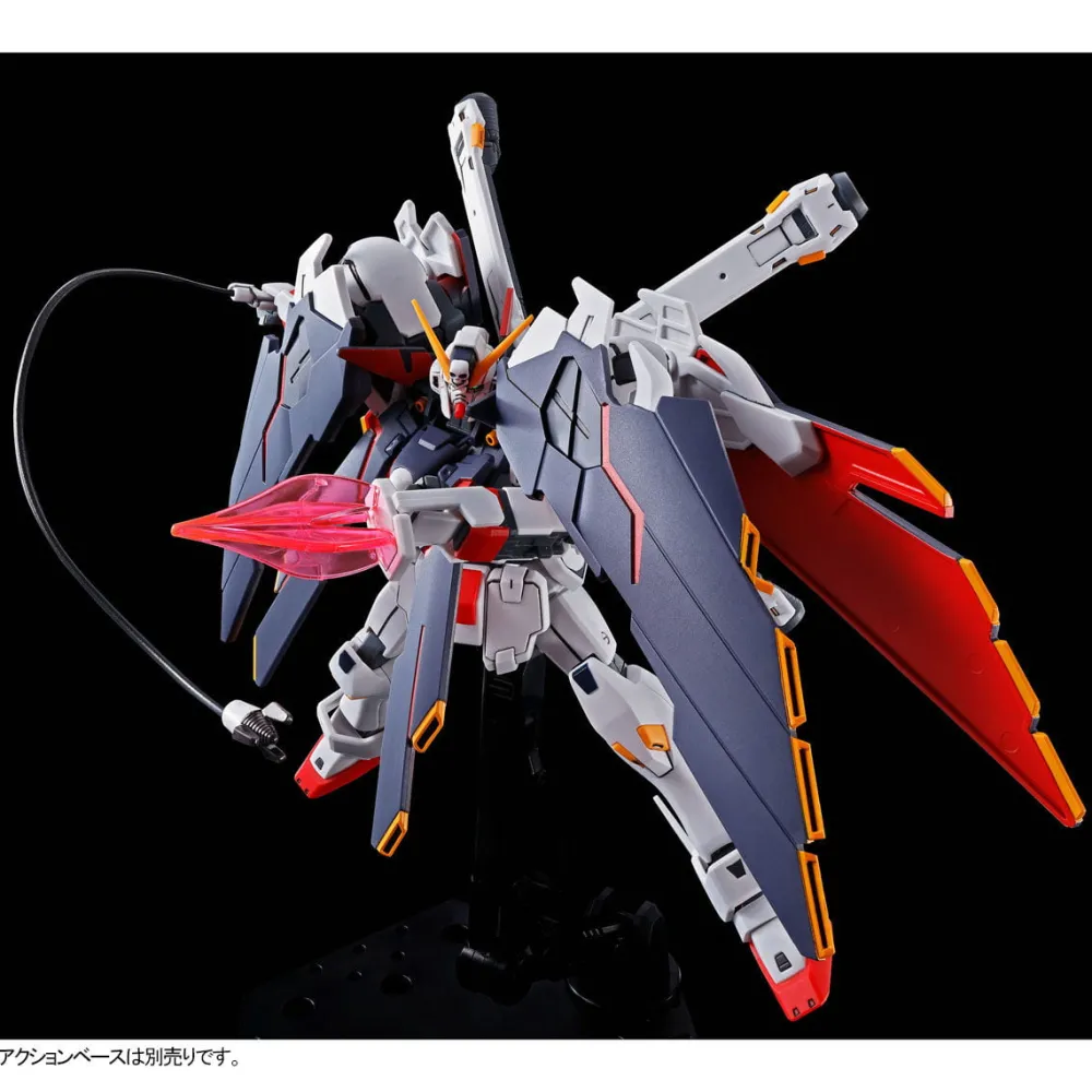 Rise of Gunpla High Grade (Hg)^HG 1/144 XM-X1 CROSSBONE GUNDAM X1 FULL CLOTH