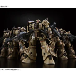 Rise of Gunpla High Grade (Hg)^HG 1/144 ZAKU HIGH MOBILITY SURFACE TYPE (DANAN)