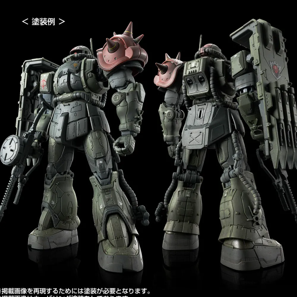 Rise of Gunpla High Grade (Hg)^HG 1/144 Zaku II F Type Chubs & Kale + Zaku II (Unidentified Type) Solari Custom Parts Set (RFV)