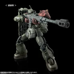 Rise of Gunpla High Grade (Hg)^HG 1/144 Zaku II F Type Chubs & Kale + Zaku II (Unidentified Type) Solari Custom Parts Set (RFV)
