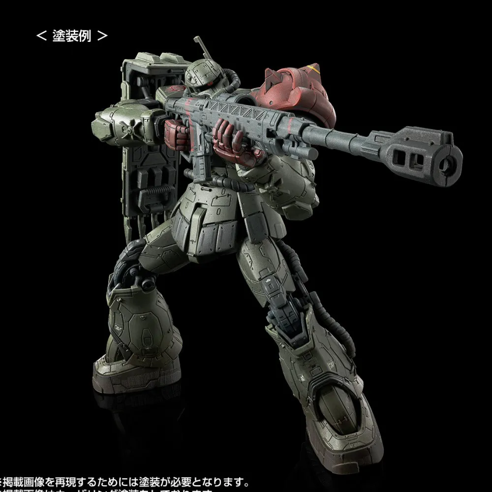 Rise of Gunpla High Grade (Hg)^HG 1/144 Zaku II F Type Chubs & Kale + Zaku II (Unidentified Type) Solari Custom Parts Set (RFV)