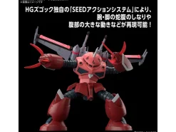 Rise of Gunpla High Grade (Hg)^HG 1/144 Z’Gok (Mobile Suit Gundam SEED FREEDOM Ver.)