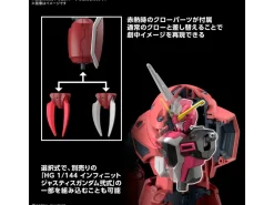 Rise of Gunpla High Grade (Hg)^HG 1/144 Z’Gok (Mobile Suit Gundam SEED FREEDOM Ver.)