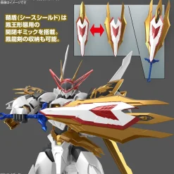 Rise of Gunpla High Grade (Hg)^HG AMPLIFIED IMGN RYUOUMARU
