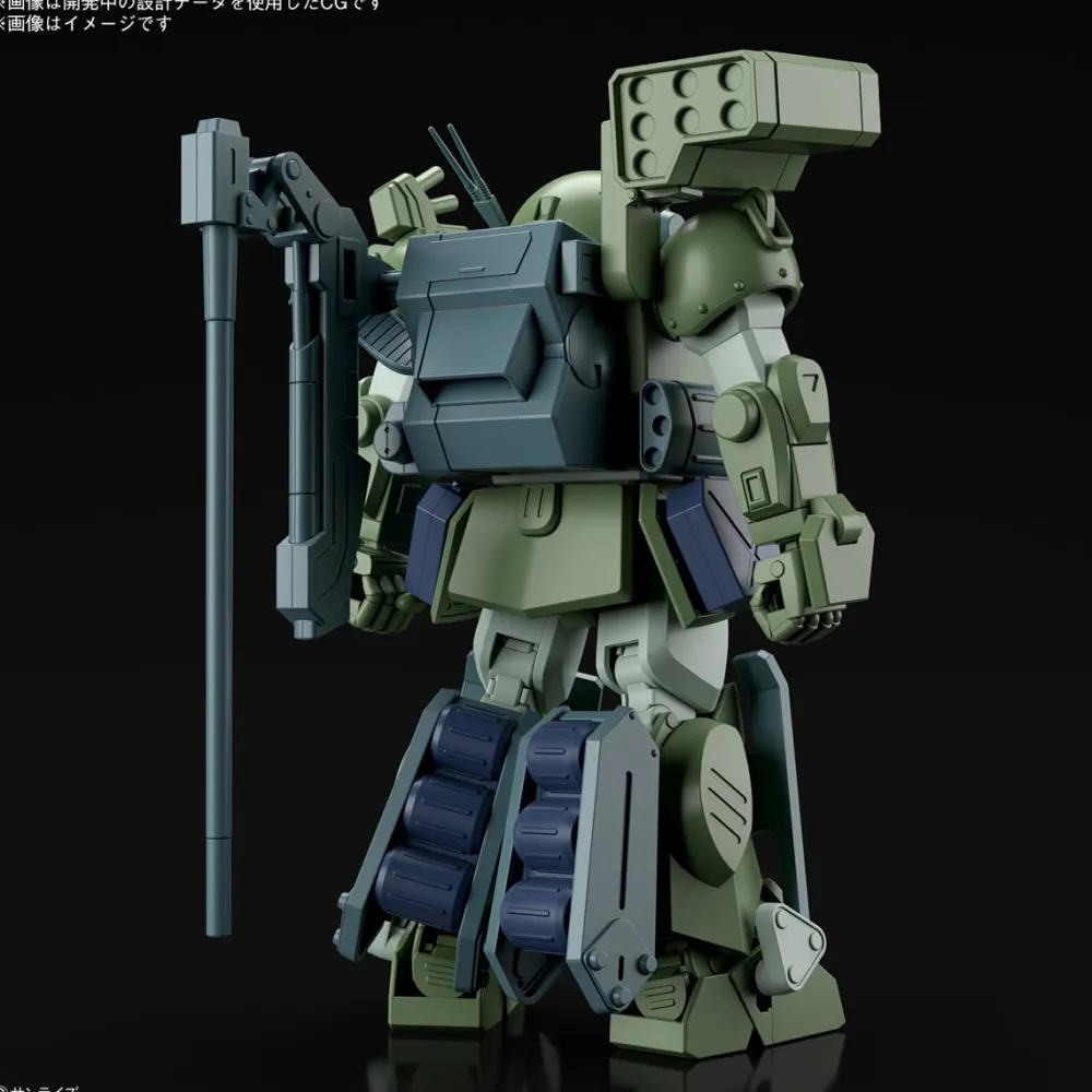 Rise of Gunpla High Grade (Hg)^HG BURGLARY DOG (VOTOMS)