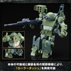 Rise of Gunpla High Grade (Hg)^HG BURGLARY DOG (VOTOMS)