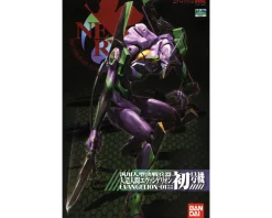 Rise of Gunpla Evangelion^HG EVANGELION 01 – NEW MOVIE VER.