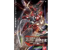 Rise of Gunpla Evangelion^HG EVANGELION PROD. MODEL TYPE-02