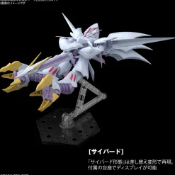 Rise of Gunpla High Grade (Hg)^HG SUPER ROBOT WARS OG : CYBUSTER (CYBASTER)